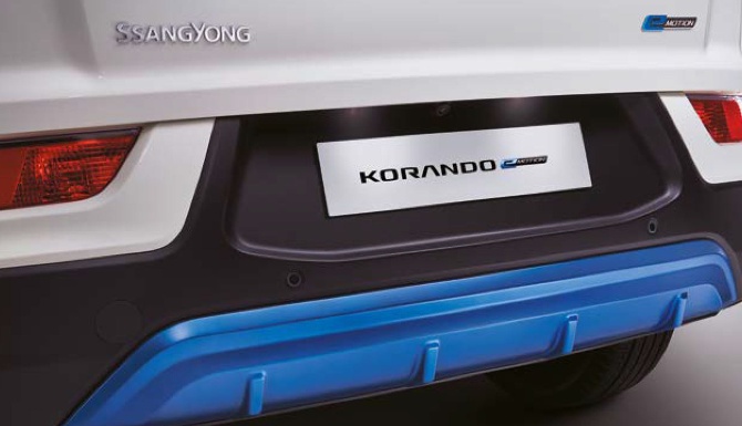 Korando Skid Plate