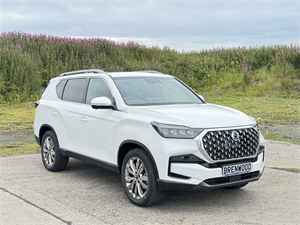 REXTON